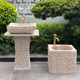 天然石头洗手盆户外庭院水池台盆露台室外洗菜盆石材大理石洗手池