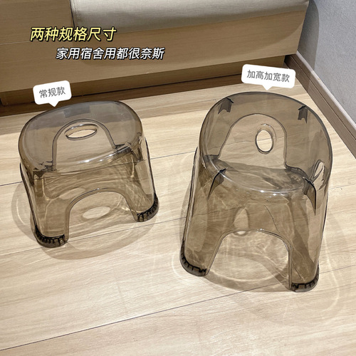 Acrylic small stool, transparent shoe changing stool, creative living room coffee table low stool, home bathroom bathing children's plastic stool