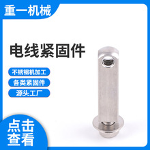 ���P䓷�ˮ��|���^ �ܷ����D���^ �o�̼��A�o�^ 늾��o�̼�