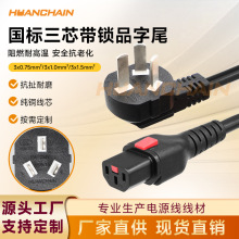 �����J�C10A�����Դ�����iƷ��β���~��о��ɫ���L�����I�Դ��