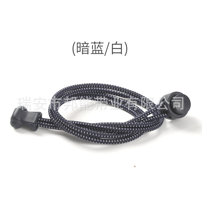 2,8-3mm elástico redondo sin cordones elásticos adaptados a las zapatillas de montañismo zapatos deportivos casuales para niños cintura