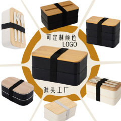 外贸日式双层竹盖饭盒便当盒纯黑上班族可微波炉分格大容量午餐盒