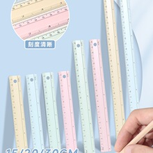 �����X���ۯB�߱�y�k���L�D�ľ߳��ӌW��15/20/30cmֱ��䓳�