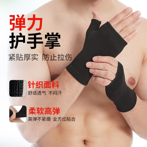 Knitting wholesale cycling gloves sports protective gear fitness gloves sweat-absorbent anti-slip wear-resistant breathable protective wristband for men and women