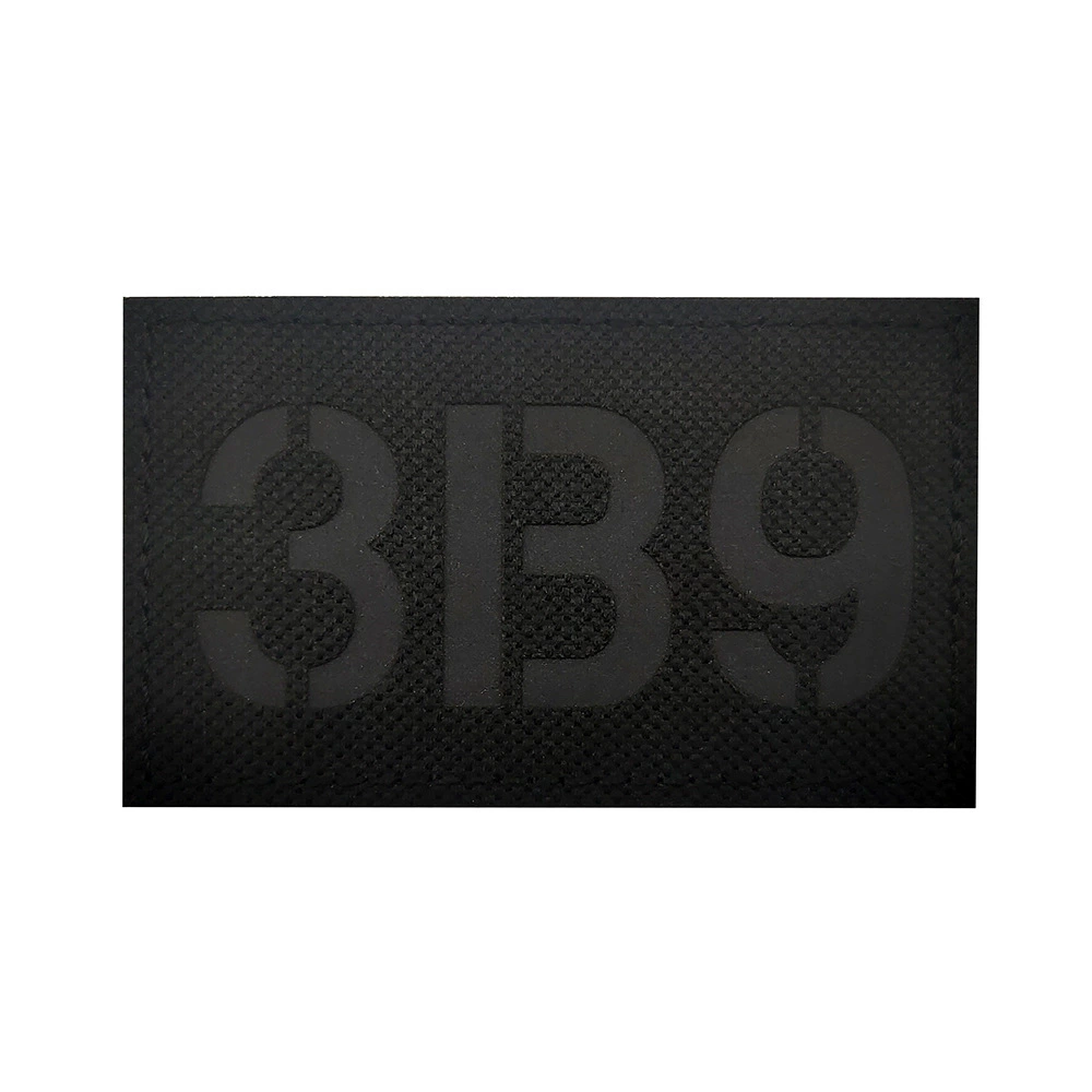 All -Black Seal Assault Team Montelling Chapter Texas Seal Tripidal Magic Magic Rider Infrared Night Visual Anti -Light Sticker