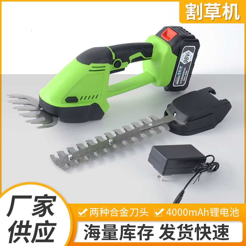 JR1858割草机电动篱笆 剪割草机锂电 单手绿篱机园艺园林工具