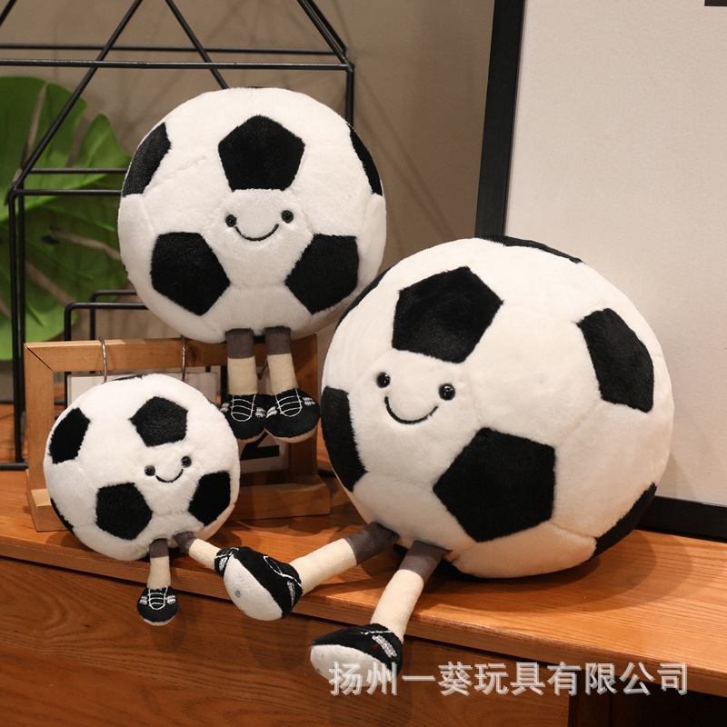 趣味运动球类毛绒玩偶挂件足球排球棒球羽毛球俱乐部活动定制logo