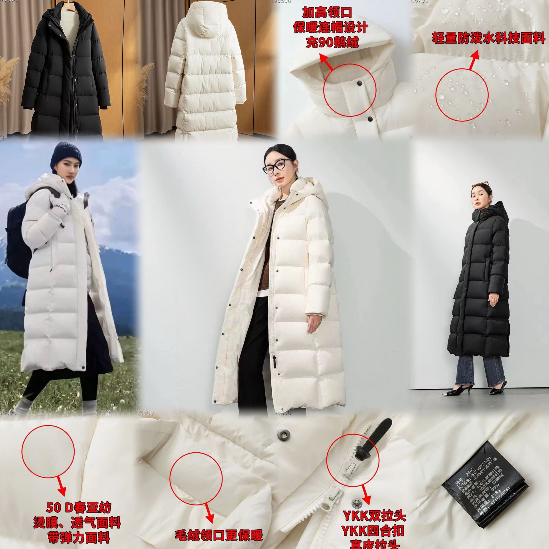 19호 24-2 50% off 구매 가능