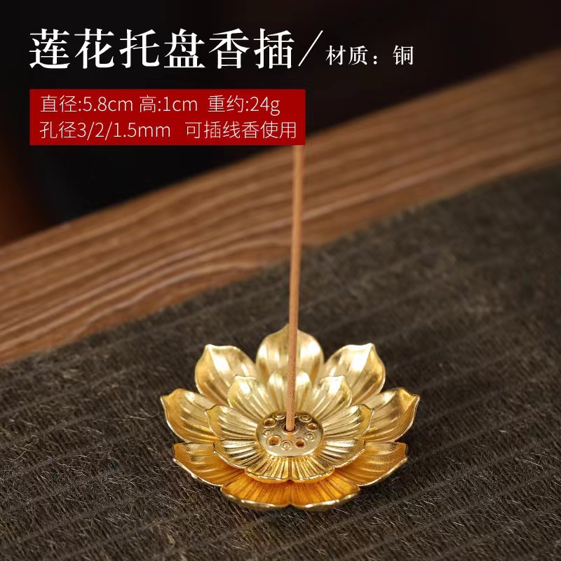 微信图片_20220803175631