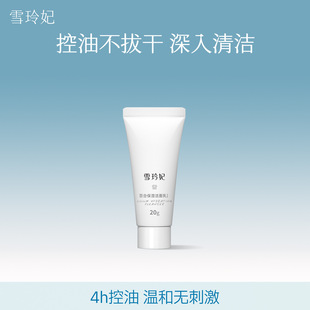 ѩ�����ٺϰ�����ϴ�����aˮ�����坍ë��ϴ����