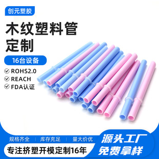 �S��PVC���Ϲ� �͸ߜ�ʳƷ�����Ϲ� �͸��g��������ˇ�g���ܶ���