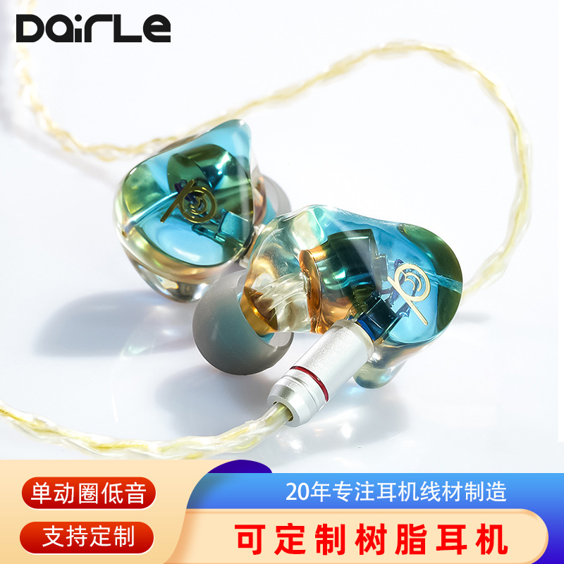 ���Ҷ������ʽ���߶�������ƻ����ΪHIFI���ʵ���Ȧ����HiFi����