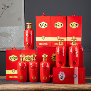 Jingdezhen Ceramic Wine Bottle 0.5kg Pack Red Wine Jar Gift Box Creative Antique Household Sealed Anti-Counterfeiting Cover Empty Wine Pot