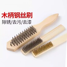 ľ������䓽zˢ�F���P䓳��P�����坍�~�zˢ�ӹ��I�ô�ĥ��ˢ�~ˢ