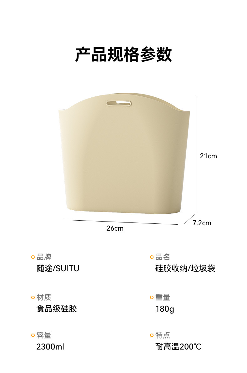Car Seat Back Storage Bag Hanging Bag Multifunctional Storage Box Car Seat Back Storage Rack Seat Back Trash Bin