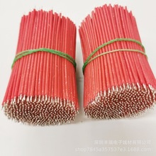 ���z��3239#18���z���ߜؾ��� 30о0.18�~늙C�B�Ӿ�ݔ��庸�Ӿ�