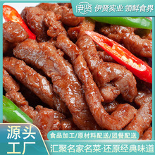 �ڽ�ţ������b �ӟἴ���A�Ʋ� �B�i�����ʳ��؛Դ