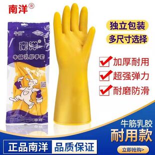 ��Ʒ����Ӻ�ţ�����z����ϴ�����׼����坍����������ĥ�ڱ�����