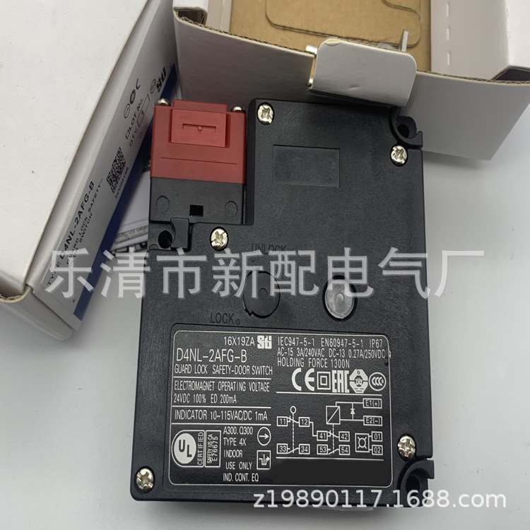 现货全新专业D4NL-2EFG-BS D4NL-4EFG-BS D4NL-4FFG-B4S行程开关