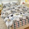 [Skin-Friendly and More Comfortable] Little Cute
