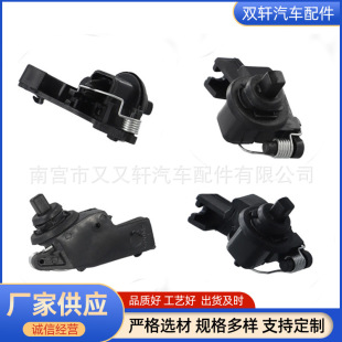 78827-2FJ0�m����ծa��܇ȼ���T�iȼ�����i���_�P ȼ���i�ܗU