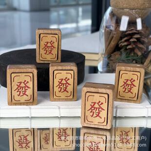 减压款麻将牌 七夕送礼静音硅胶套装