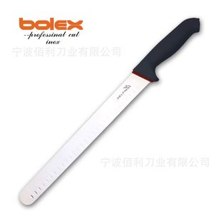 Steak Beef Steak Salmon Sandwich Cheese Bacon Ham Sausage Cake Western Pastry Slicing Knife Series