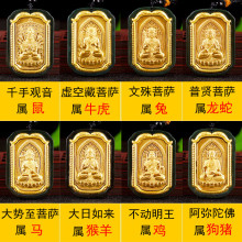 4D��������ī��˴����o���^������������������ζYƷ���l