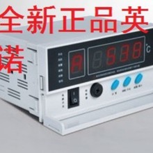 英诺科技BWDK-S3206F BWDK-3206D BWDK-S3206E干变温控仪