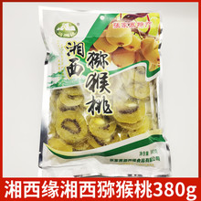 �����������J����380g  �t�īJ���ҹ��� ���Ϗ��ҽ��خa���]