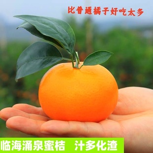 �����R��ӿȪ�۽۟o�˱�Ƥ���Ӯ������r����ˮ���Fժ�F�l