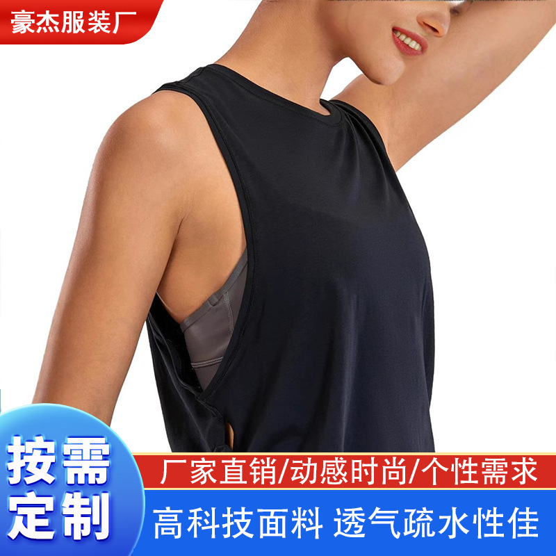Summer Pima Cotton Short Women's Vest - Sleeveless Sports Shirt Sports Yoga Running Gym