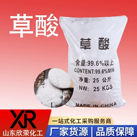 酰胺;二元醇;其他无机碱