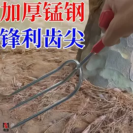 其他农业用具;其他园林工具;其他农用工具