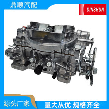 1825-650 1806-650������������ϵ��1406 Performer 600 CFM 4