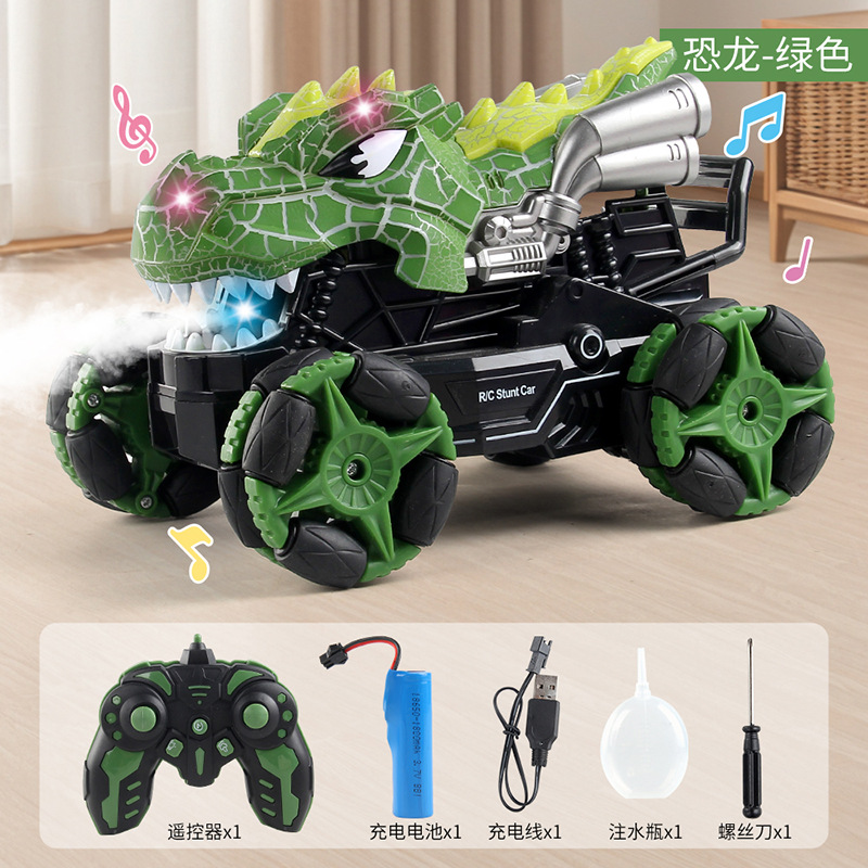 Tj2109 Green Dinosaur dance spray acrobacia 809.6g