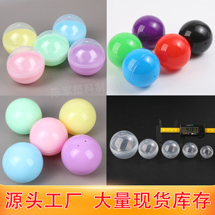 Ť����32mm45mm50mm75mm100mm�R������ɫ�A��Ť�����՚��骄��