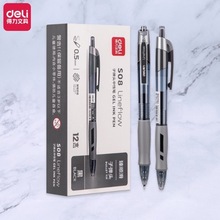 S08ԹP0.5mmɫPоֹPtɫˮPWԇ̼عP