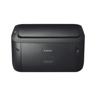 Original brand new Canon LBP6018 black and white laser printer A4 homework home office printer