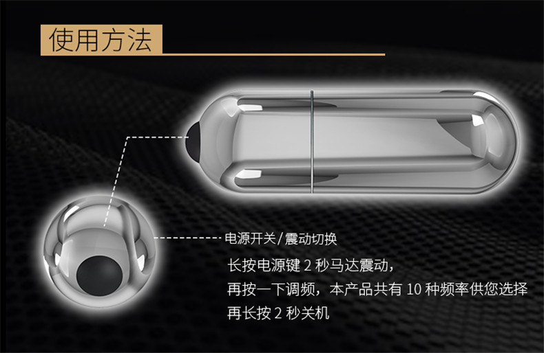 Wearable Vibrating Egg Clitoral Massager, Silicone, Hands-Free Wearable Design — detail image 3