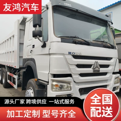 Used Howo Dump Truck for Sale, Export to Africa, 10-Wheel Dump Truck, Construction Vehicle, Engineering Dump Truck