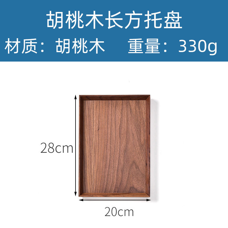 Suministro directo de fábrica creativa bandeja ovalada de madera irregular placa de madera bandeja de postre occidental en stock orden al por mayor