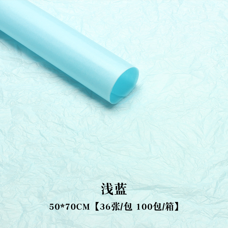 Papel de Regalo Estilo Pera de Roland, Papel Simple de Color Sólido para Envolver Flores, Papel Perlado para Envolver Ramos