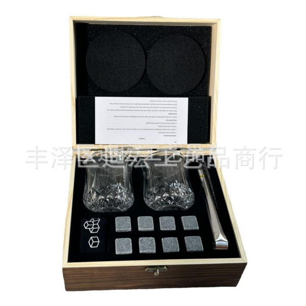 Ice cubes for whiskey