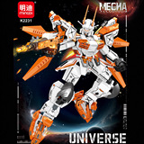 Lego, конструктор, игрушка, робот, подарочная коробка, мелкие частицы, оптовые продажи