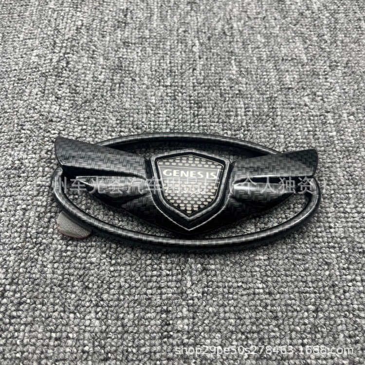 Suitable for modern Genesis Coupe car logo modification 7-piece set, personalized front and rear colorful emblems for converting the Coupe into a Genesis