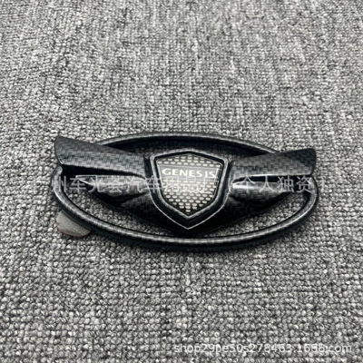 Car logo logo modification 7-piece set, personalized front - carbon-fiber-car-emblem-single-price