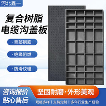 �ͺϘ�֬��|���w����늷���늾��w��ˮ��ˮ·���y�T�G��ɳ���w