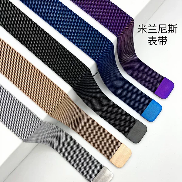 Milanese Metal Magnetic Strap for Apple Huawei Samsung Smart Watch Stainless Steel Universal Watch Band