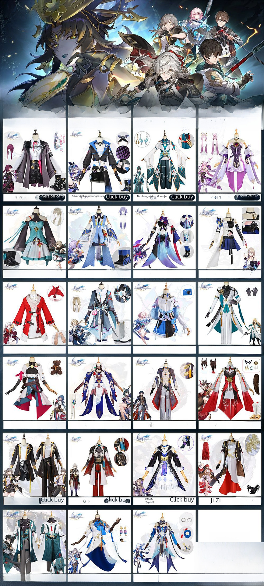 North Water Trade Collapses Star Dome Railway COS Service Fu Xuan cosplay Women's Clothing Royal Sister Animation Game C Service Set